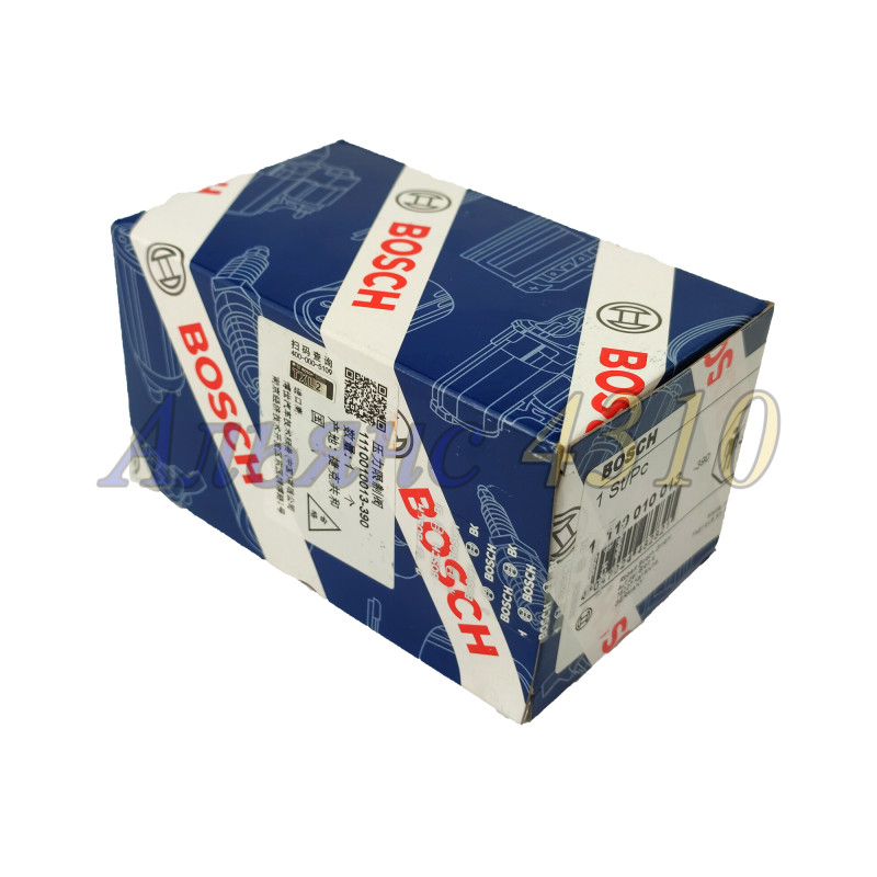 Клапан редукционный рампы дв. Cummins ISBe Евро-4 4938005, 4930429 (Аналог) - BOSCH