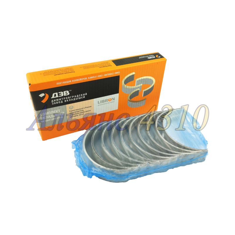 Вкладыши коренные Р3 - ДЗВ г. Димитровград
